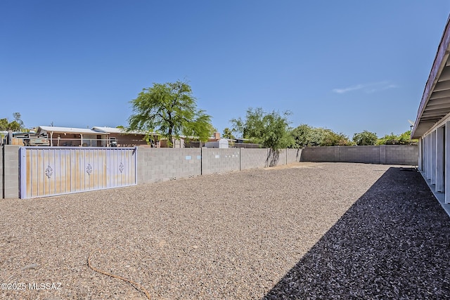 7821 N Jensen Dr, Tucson, AZ 85741 - view of fenced backyard