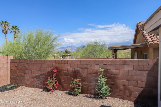 Tucson, AZ 85748 - view of yard with a mountain view