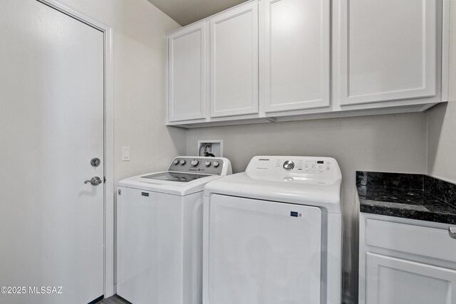8984 E Wright School Loop, Tucson, AZ 85715 - laundry area featuring washing machine and clothes dryer and cabinet space