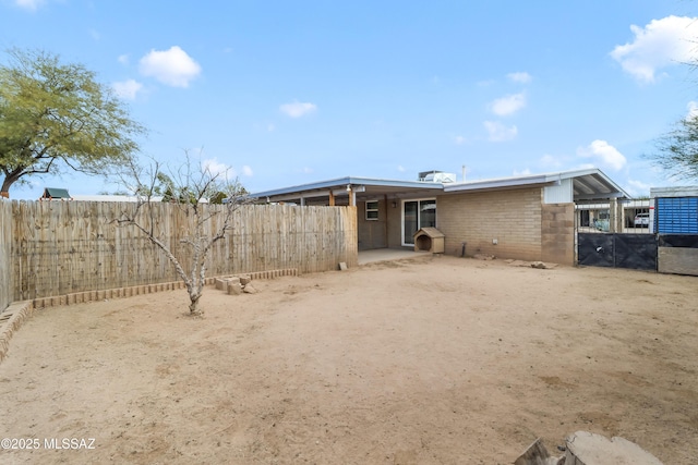 2416 W Placita Algodon, Tucson, AZ 85741 - view of yard
