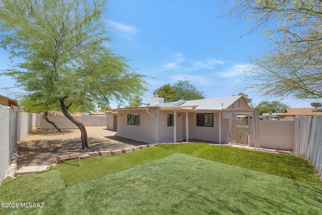 2520 W Vereda De Las Flores, Tucson, AZ 85746 - back of property with a fenced backyard and stucco siding