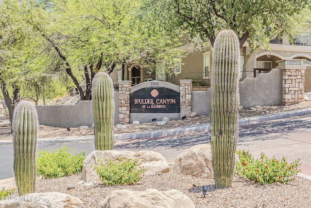 1500 E Pusch Wilderness Dr Unit 15205, Oro Valley, AZ 85737 - view of community / neighborhood sign