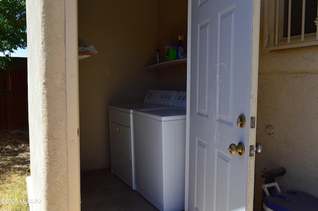 1809 E Miles St, Tucson, AZ 85719 - laundry area featuring independent washer and dryer