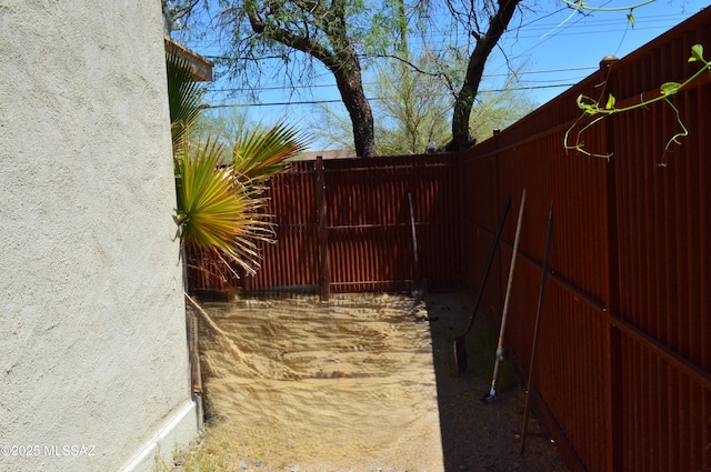 1809 E Miles St, Tucson, AZ 85719 - view of yard