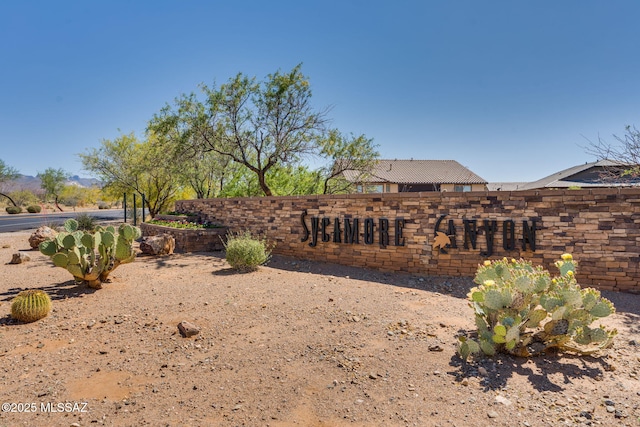 9407 E Greek Sage Way, Vail, AZ 85641 - view of community sign