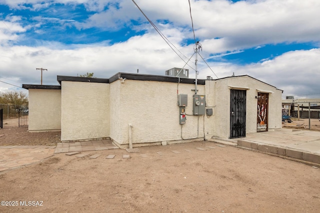 801 W Idaho St, Tucson, AZ 85706 - view of property