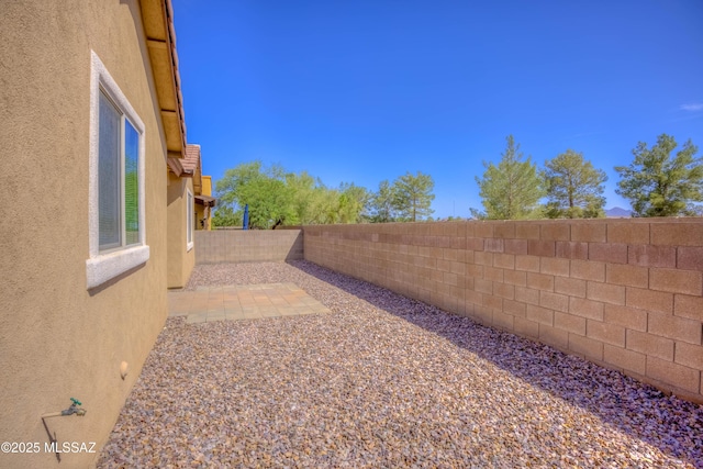 8348 N Mountain Stone Pine Way, Tucson, AZ 85743 - view of fenced backyard