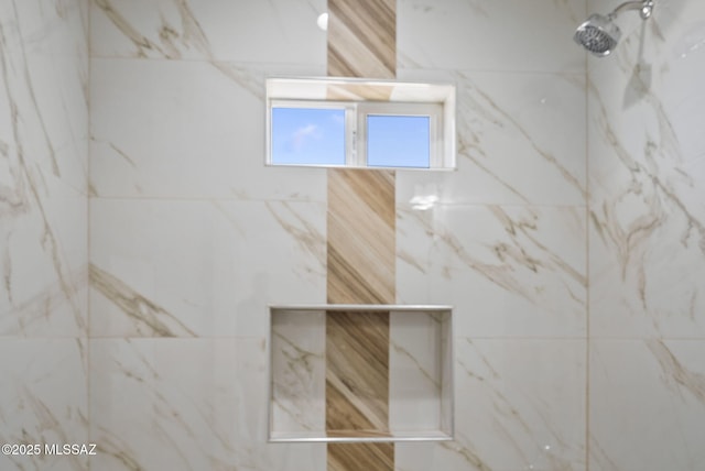 1793 Ariosto Ct, Rio Rico, AZ 85648 - bathroom featuring a tile shower