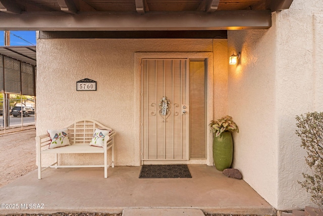 5760 S Stewart Blvd, Tucson, AZ 85706 - property entrance with stucco siding