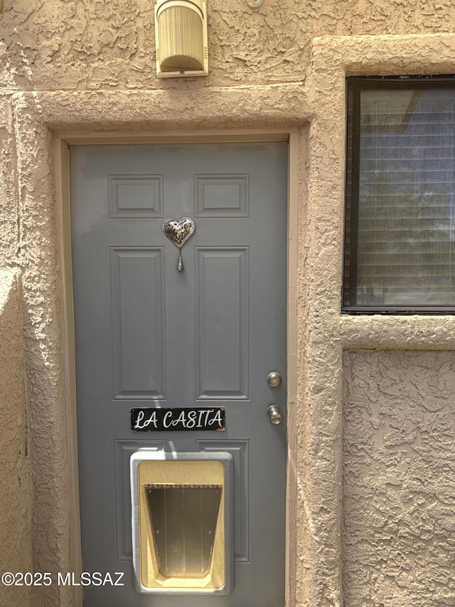7855 N Northern Ave, Tucson, AZ 85704 - entrance to property