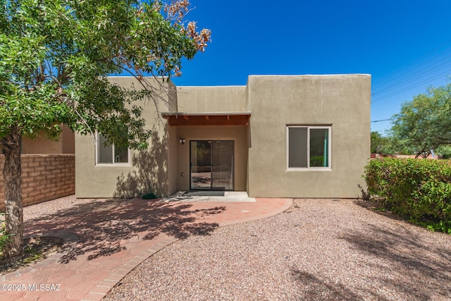 3188 N Avenida Del Clarin, Tucson, AZ 85712
