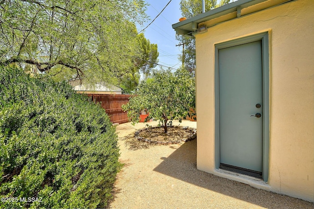 2421 E Drachman St, Tucson, AZ 85719 - view of yard