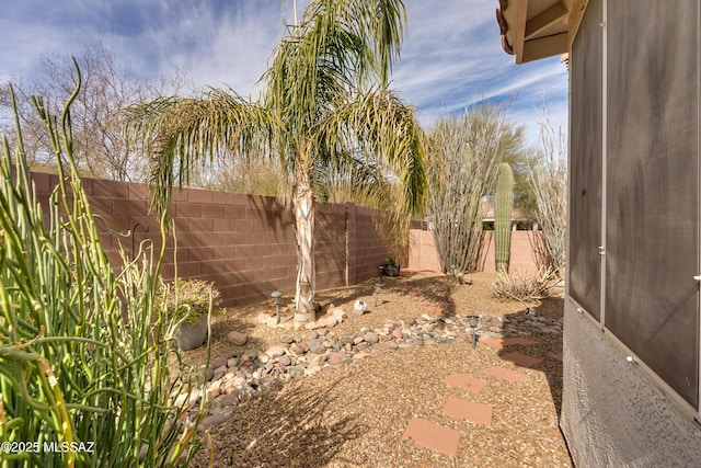 9223 N Crimson Stone Pl, Tucson, AZ 85743 - view of fenced backyard