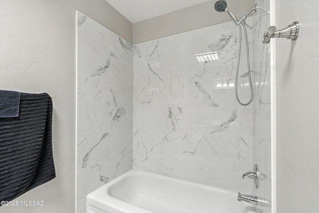 4211 N Villas Placitas, Tucson, AZ 85705 - bathroom with shower / bath combination
