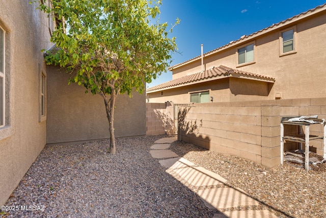 7705 W Taltson Dr, Tucson, AZ 85743 - view of yard