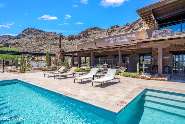13960 N Jims Deadend Pl Unit 33, Marana, AZ 85658