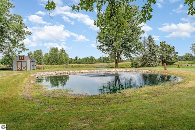 property view of water