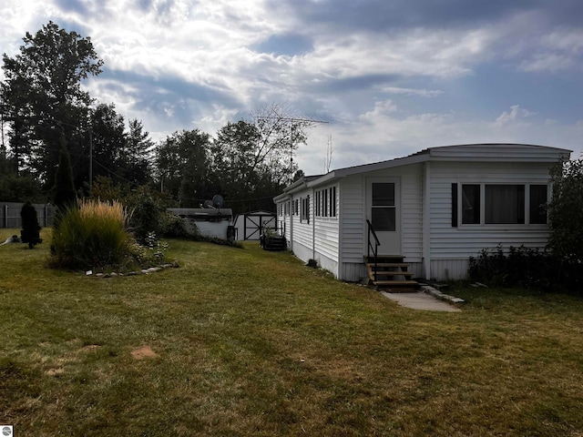 exterior space with a front yard