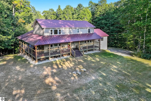 exterior space featuring a front yard and a porch