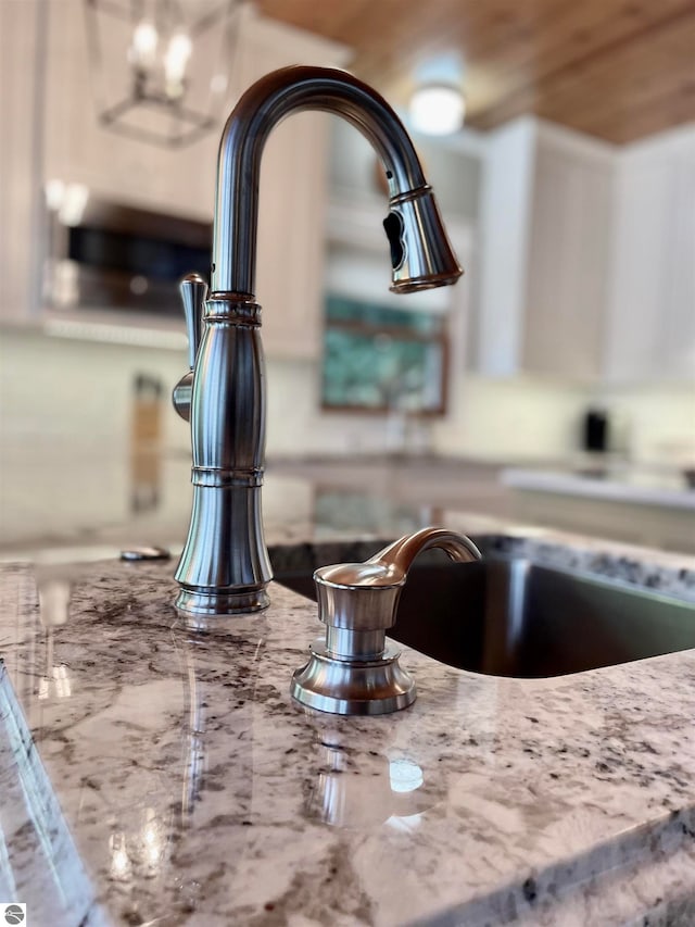 room details featuring stone counters