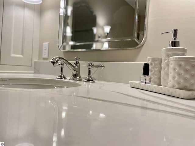 11320 Shippey Ln, Rapid City, MI 49676 - interior details with a sink