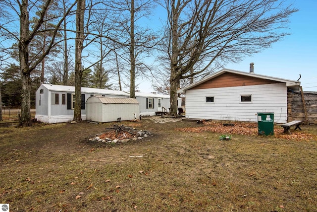 exterior space with a yard