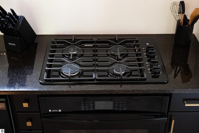 details with black appliances