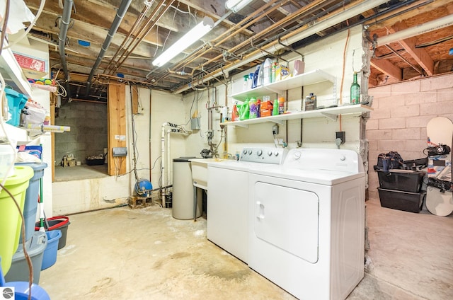 laundry room featuring independent washer and dryer