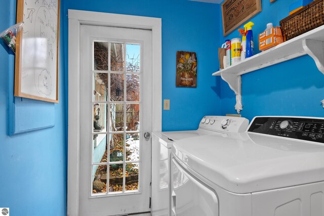 laundry room featuring laundry area and independent washer and dryer