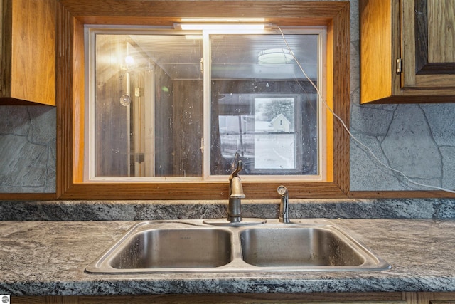 details with backsplash and sink