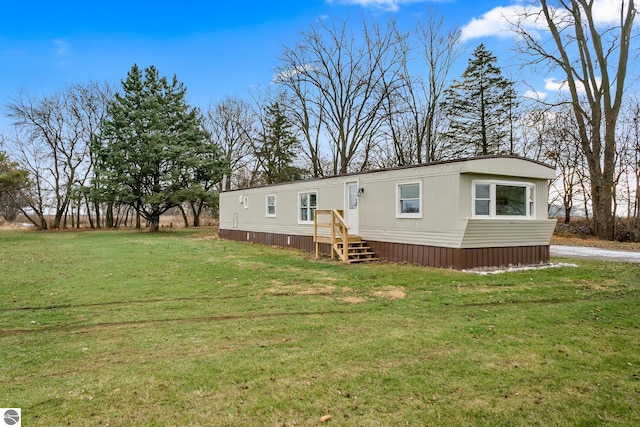 view of front of house featuring a front yard