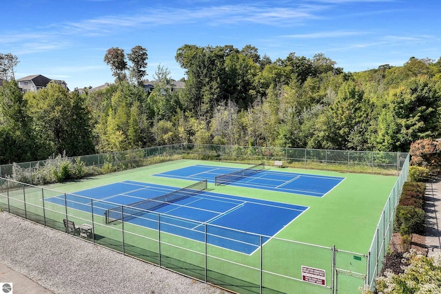 view of sport court with basketball court