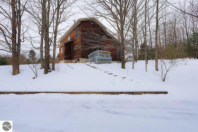 view of yard covered in snow