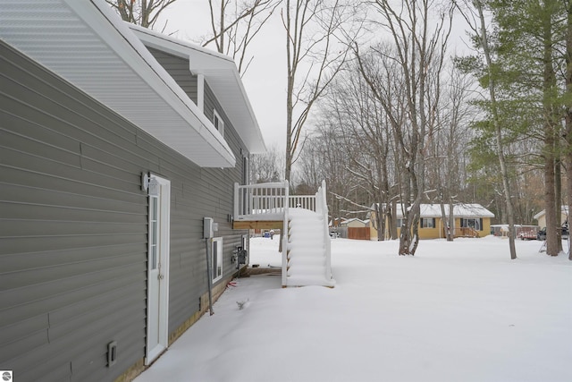 view of snowy yard