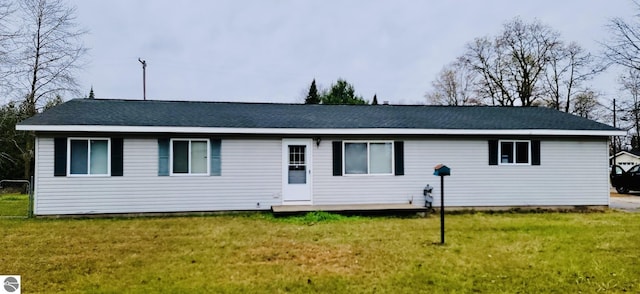 view of front of house featuring a front yard