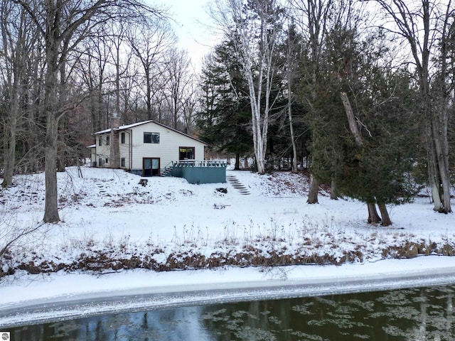 view of snowy yard