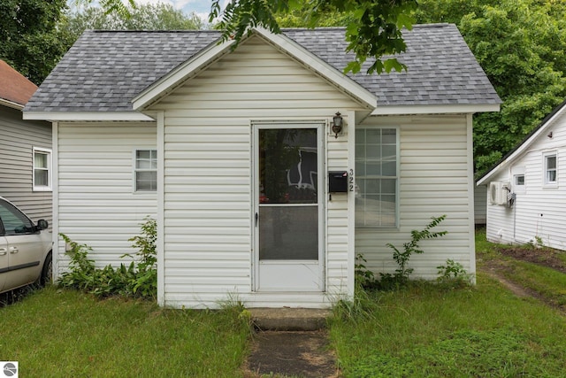 exterior space with a lawn