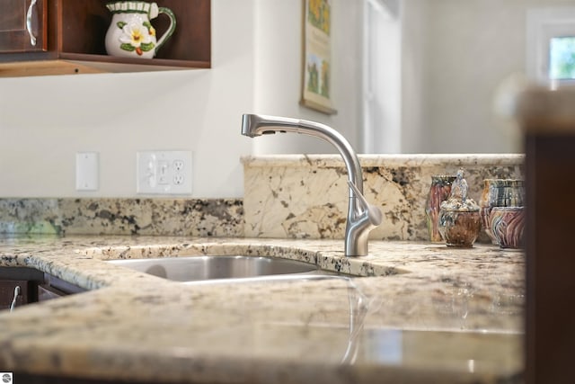 interior details featuring sink