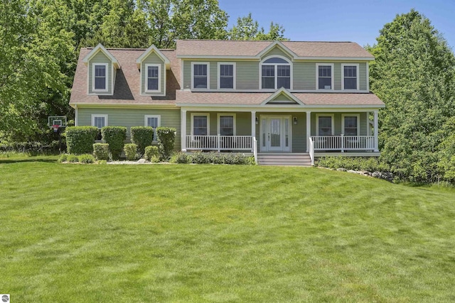 view of front of property featuring a porch and a front lawn