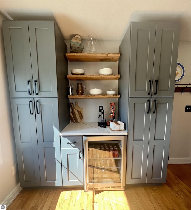 pantry featuring beverage cooler