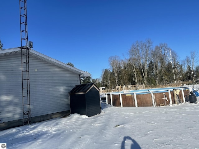 view of yard covered in snow