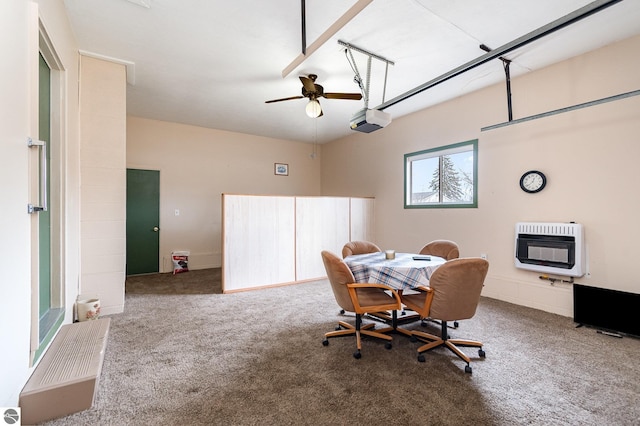 interior space with carpet and heating unit