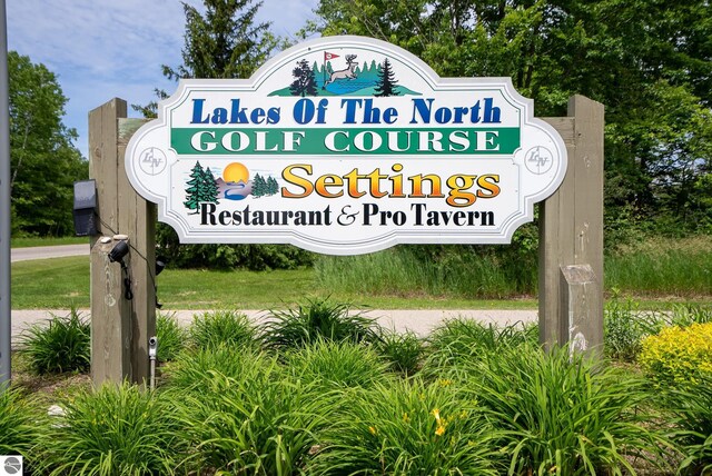 V/L Crestrose Dr, Mancelona, MI 49659