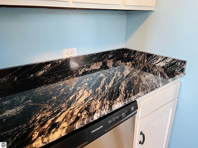 interior details with white cabinetry