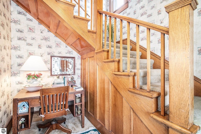 622 Leelanau Ave, Frankfort, MI 49635 - office featuring wallpapered walls