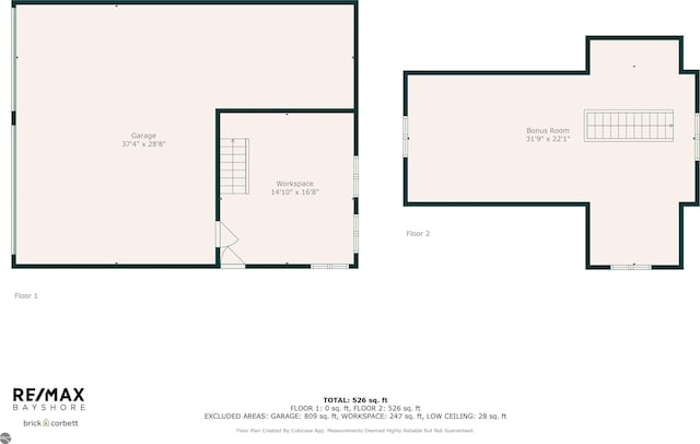 5343 Michibay Dr, Manistique, MI 49854 - view of layout