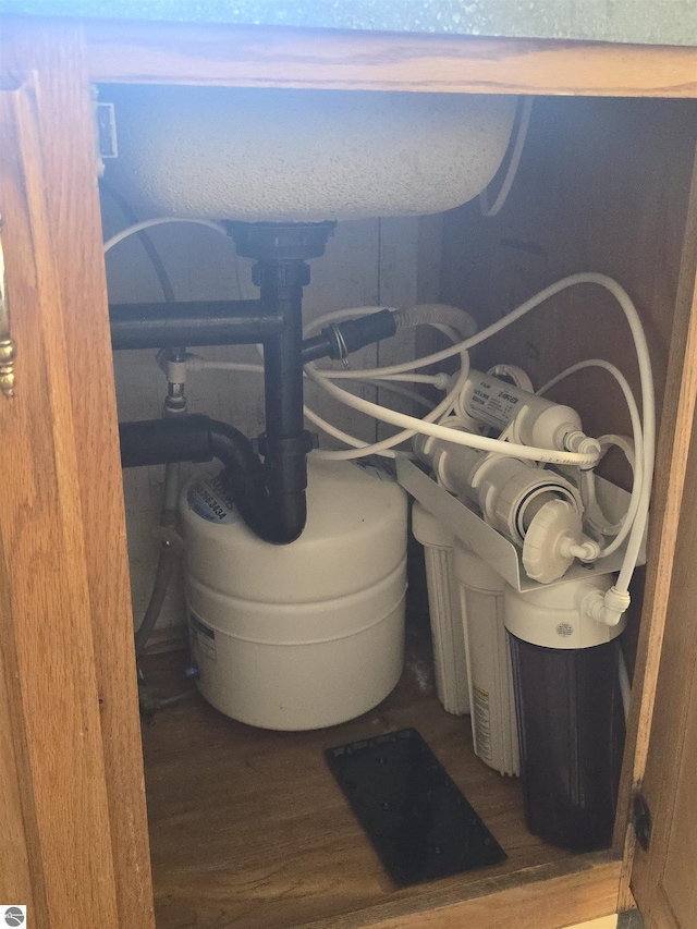 1215 S W County Line Rd, Sumner, MI 48889 - room details featuring wood finished floors