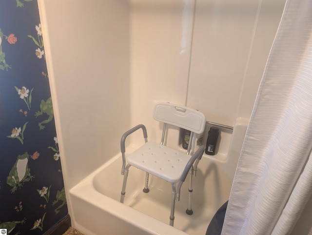 bathroom with curtained shower