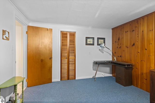 office area featuring carpet floors