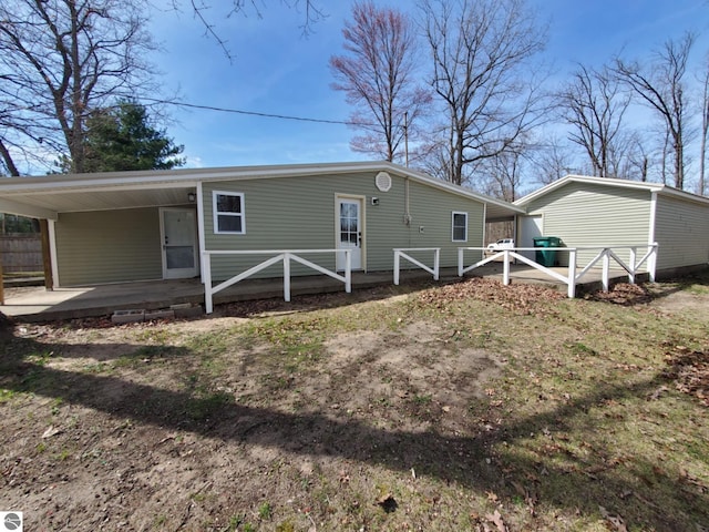 view of back of house